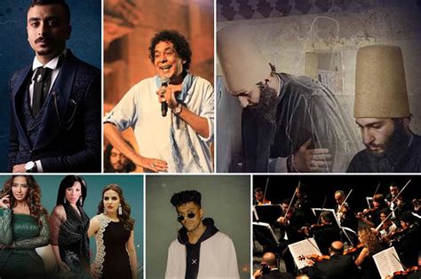 Mohammed Mounir's Stockholm Symphony: An Unexpected Journey of Music and Cultural Fusion!